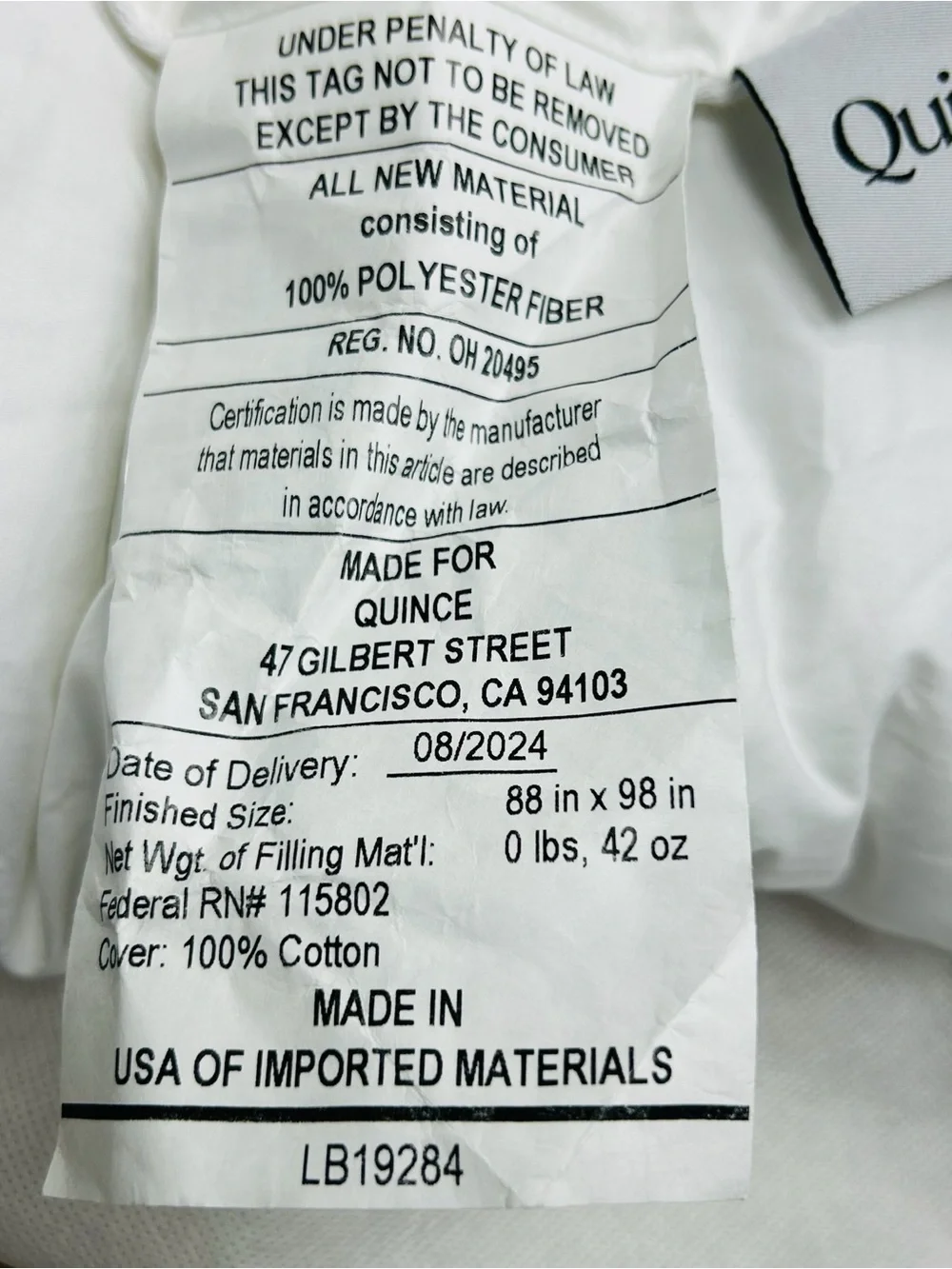 QUINCE Premium Down Alternative Duvet Insert Full/Queen 9184
